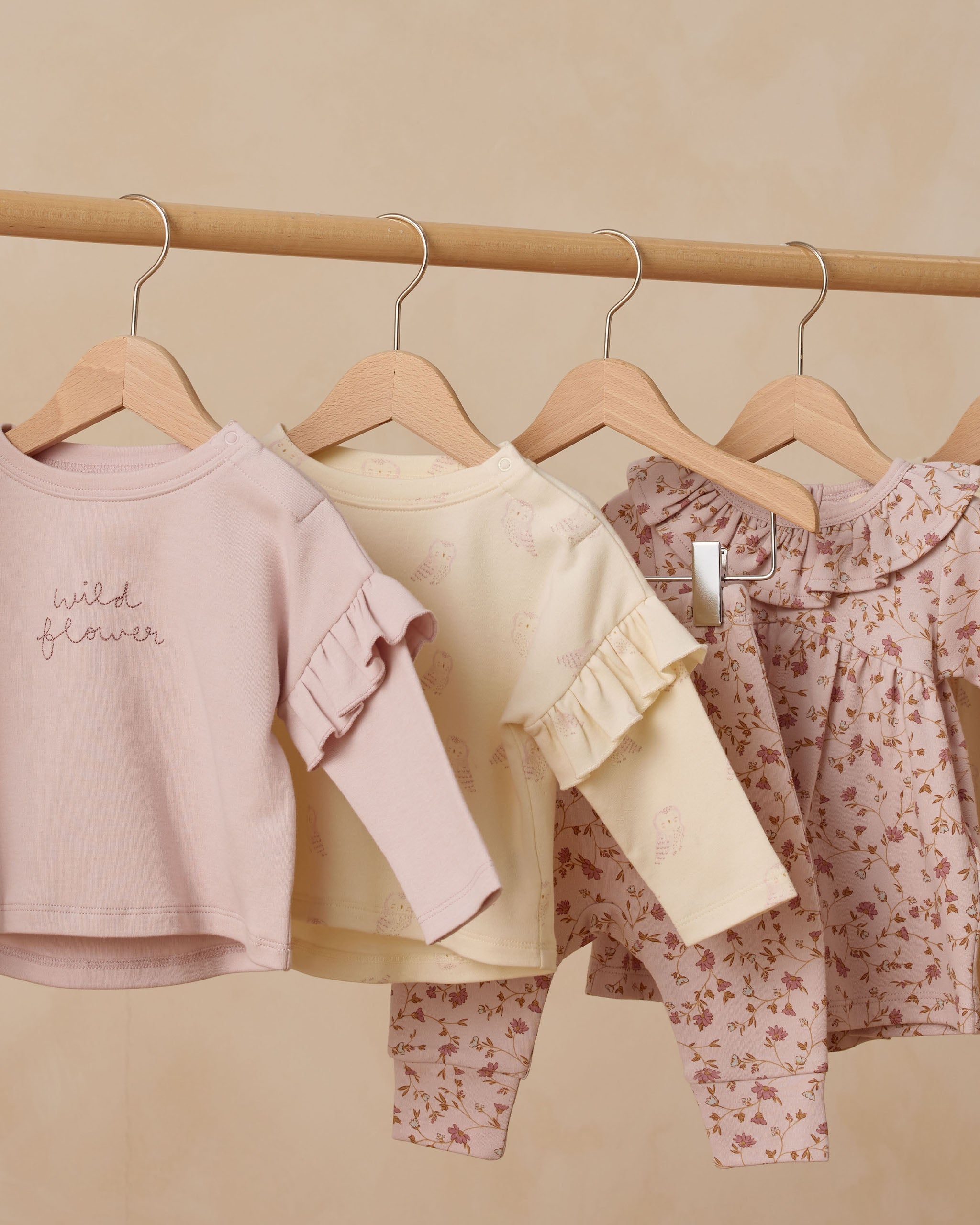Drawstring Pant || Garden